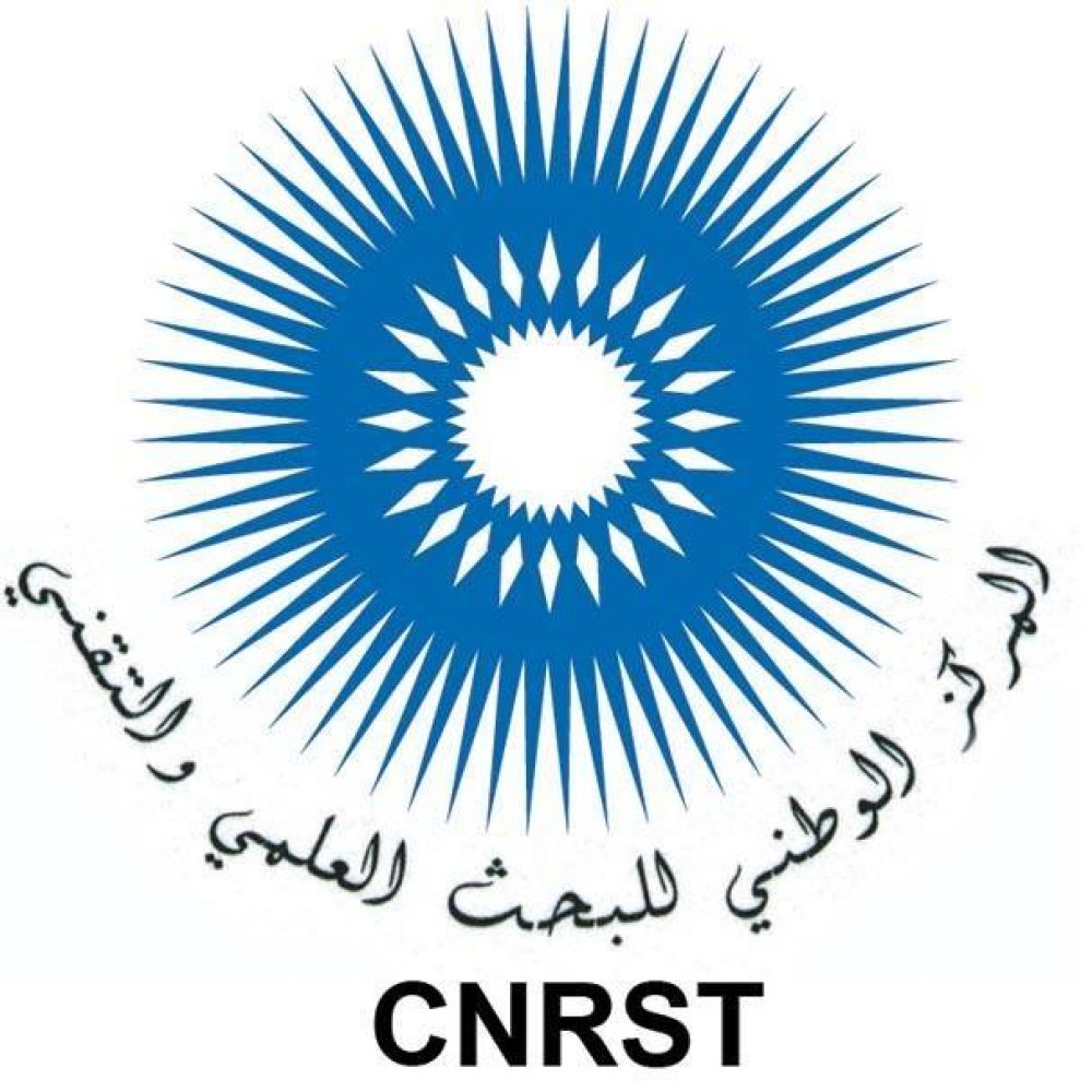 Le Centre National pour la Recherche Scientifique et Technique (CNRST)